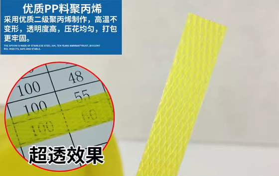 PP Strap Band Extrusion Line yang disesuaikan dengan desain sekrup yang berbeda