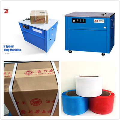 Mesin Automatic Box Strapping dengan ketebalan pita yang kuat dan tahan lama 0,4-1,05mm