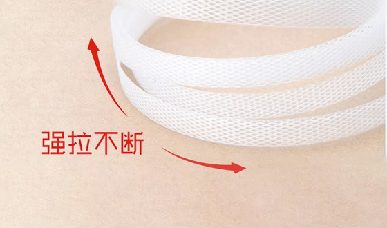 Tape Packing PP Tekanan Tinggi Tape Packing Polypropylene Untuk Buckling