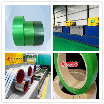 0.6mm sampai 1.2mm PET Strap Making Machine Otomatis Winding Kontrol PLC Kecepatan Tinggi