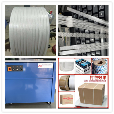 PP Packing Tape Mesin Bundling Otomatis Mesin Pengemasan Otomatis Kecepatan Tinggi