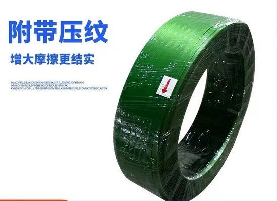 Manual/Automatic PET Strap Making Machine dengan 2-8 Strap / 406*150mm Diameter Core Paper