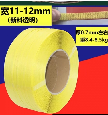 Perlengkapan PP strapping khusus untuk mesin strapping otomatis