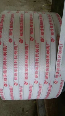 Mesin pencetakan dua warna yang efisien PP/PET kemasan dengan mesin pencetakan khusus, cetak tinta cepat kering, warna bening