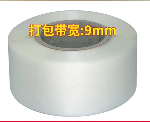 380V/220V extruder sabuk plastik, peralatan produksi sabuk kemasan, mesin pembuatan sabuk kemasan PP