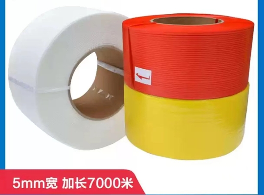 380V/220V PP Strap Making Machine dengan 200*180mm Strap Core Inner Diameter Kecepatan hingga 250-300m/min