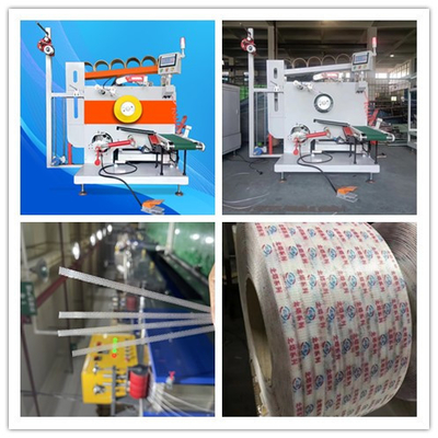 Operasi layar sentuh PLC mesin strapping otomatis, PP packing tape servo winding machine, kecepatan jalur: 200-350m/min