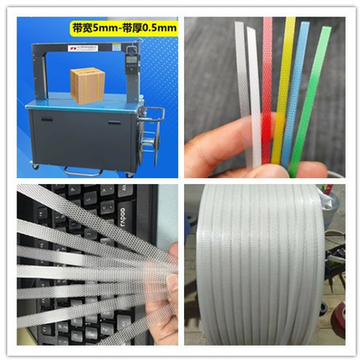 Mesin Strapping Box Teknologi Jerman Waktu pendinginan yang dapat disesuaikan 2 detik / Strip Bale Kecepatan,Karton meja atas pengemasan