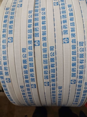 PP packing belt dengan bahan baku polypropylene wire-drawn resin 10KG-20KG/roll