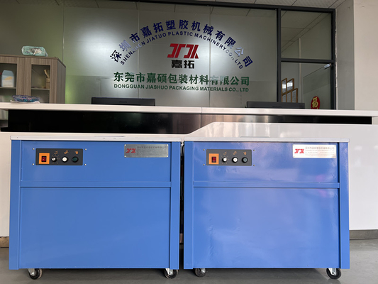 110/220V 50HZ 1PH Box Strapping Machine Dengan Stabilitas Struktural dan Operasi yang Humanized