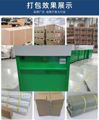 Rasionalkan Proses Kemasan Anda dengan Mesin Strapping Box