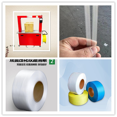 Rasionalkan Proses Kemasan Anda dengan Mesin Strapping Box