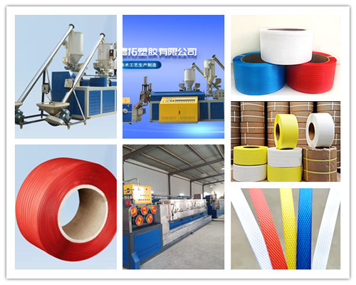 Mesin Plastik Mesin High Speed PP Strapping Mesin PP Strapping Produksi Line dengan Lebar 5-19mm