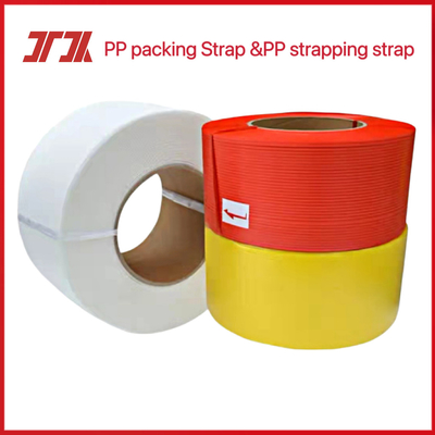 Mesin pembuatan pita PP, jalur ekstrusi pita PP bundling, peralatan produksi pita kemasan PP, lebar: 5-19mm
