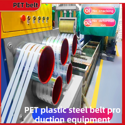 Lini Ekstrusi Pita PET Berkinerja Tinggi 220-250m/menit untuk Hasil Produksi yang Lebih Baik
