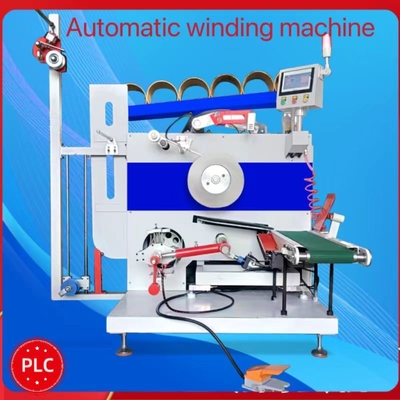 Servo PP Strapping Winding Machine 1.8KW Konsumsi daya Kecepatan jalur 220-300 m/min Tingkat kegagalan rendah