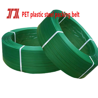 Pita kemasan PET tahan suhu, berbagai aplikasi, kekuatan tarik tinggi,Model:PET-16080