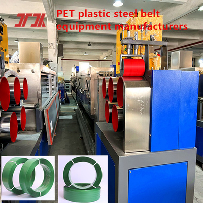 Jalur produksi sabuk PET berkecepatan tinggi, berputar rapi, kecepatan jalur 150-250 m/min
