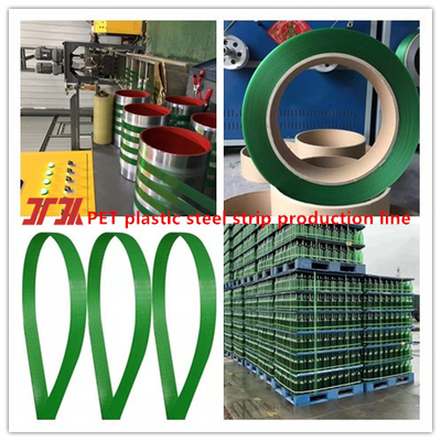 0.6-1.2mm PET Strap Making Machine 200-260m/min Kecepatan PLC Sistem Kontrol Layar Sentuh Komputer