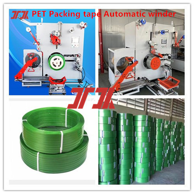 0.6-1.2mm PET Strap Making Machine 200-260m/min Kecepatan PLC Sistem Kontrol Layar Sentuh Komputer