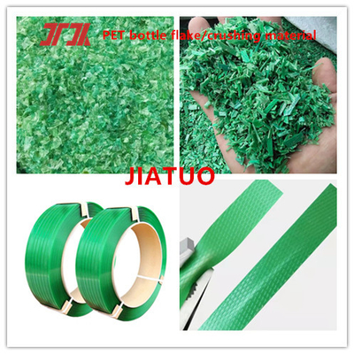 0.6-1.2mm PET Strap Making Machine 200-260m/min Kecepatan PLC Sistem Kontrol Layar Sentuh Komputer