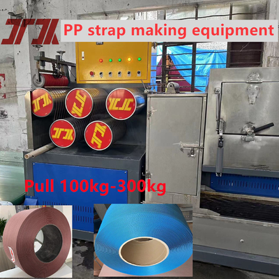 110KW-Powered PP Strap Manufacturing Machine untuk 0,3-1,2mm Strap
