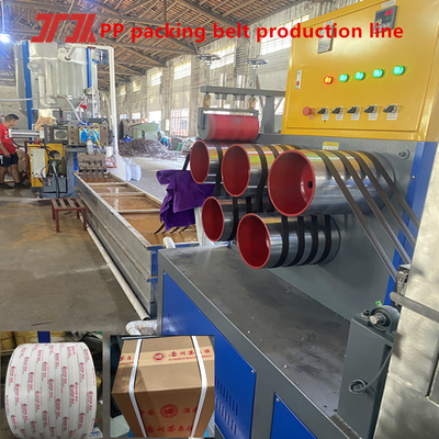 Peralatan sabuk pengemasan PP, jalur produksi sabuk PP kecepatan diatur, lebar: 5-19mm,100-500KG/H