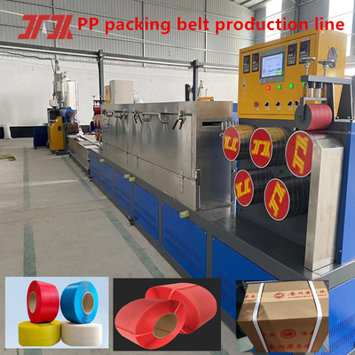 Mesin plastik PP yang disesuaikan Mesin produksi PP dengan lebar 5-19mm