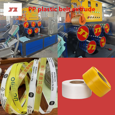 Mesin plastik berkecepatan tinggi 5-19mm PP tali produksi PP extruder untuk kontrol PLC