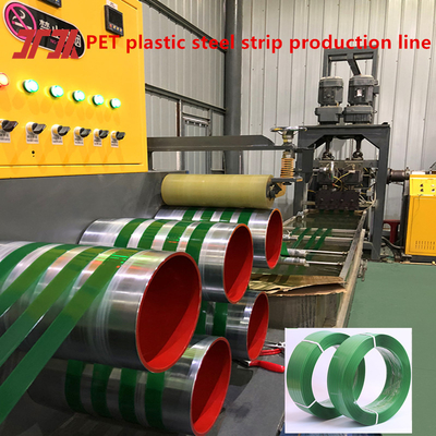 Peralatan Pinggang Baja Plastik PET Cerdas High-end Peralatan Ekstrusi Plastik PET Lebar 9-32mm