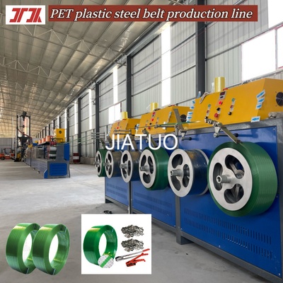 Peralatan Pinggang Baja Plastik PET Cerdas High-end Peralatan Ekstrusi Plastik PET Lebar 9-32mm