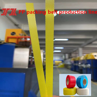 Peralatan produksi tali kemasan PP 5mm Efisiensi Tinggi Mesin Pembuat Tali PP dengan Kontrol Otomatis