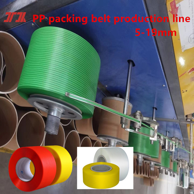 Peralatan PP Strapping high-end, PP Strapping Line Produksi, Lebar 5-19 mm, Ketegangan 100-300KG