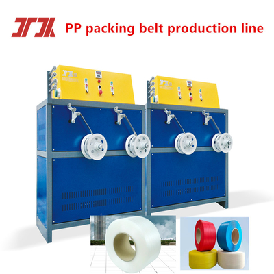 Mesin plastik high-end lini produksi PP strapping mesin servo pembungkus dengan lebar 5-19mm