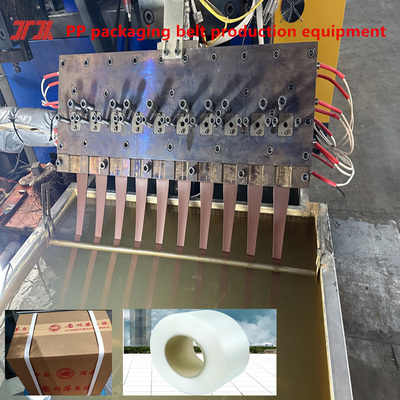 Peralatan produksi PP extruder strapping Mesin servo lilitan lebar 5-19mm