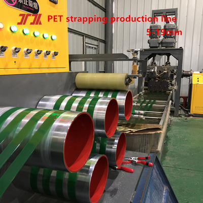 Mesin Plastik PET Plastik Steel Strapping Produksi Line dengan Lebar 9-32mm
