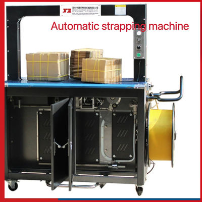 Mesin strapping otomatis in-line tanpa awak Mesin strapping PP ultra-tipis dengan lebar 5-15mm