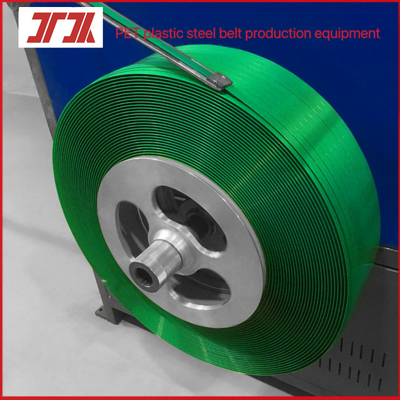 Mesin pengemasan 9-32mm PET extruder PET jalur produksi strapping PET untuk mesin servo motor lilitan