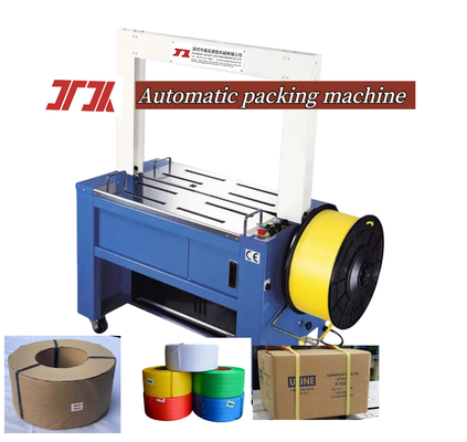 Mesin kemasan PP sabuk Mesin Strapping Otomatis High Speed Baler dengan lebar 5-15mm