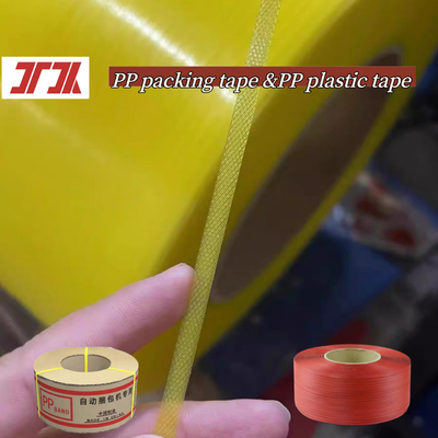 Grosir pita plastik PP dengan lebar 5-19 mm