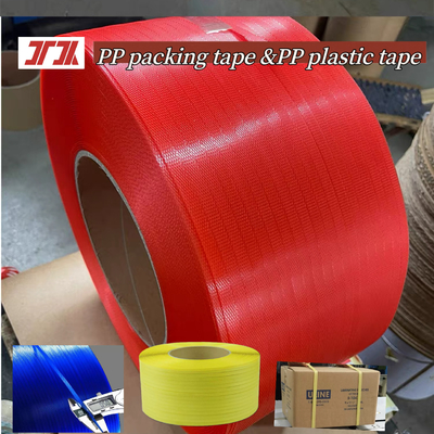 Pita plastik PP Pita kemasan PP Pita ikat PP dengan lebar 5-19mm