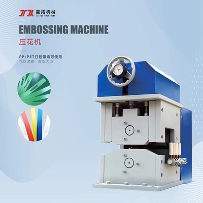 0.4-1.2mm Tebal Mesin Pembuat Tali Polypropylene Konsumsi Daya 3.5KW