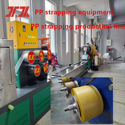 Mesin Ekstrusi Plastik PP Strapping Produksi Line PP Strapping Peralatan Sistem Kontrol PLC