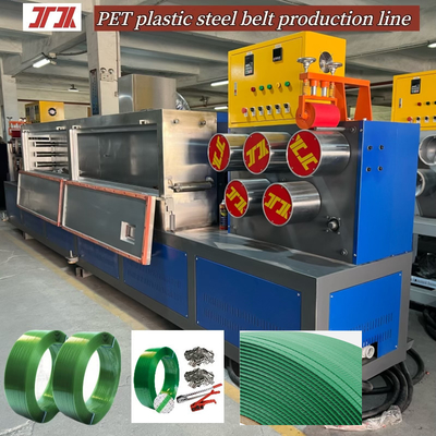 Pasang peralatan pengemasan PET cerdas kelas atas extruder plastik PET dengan sistem kontrol PLC
