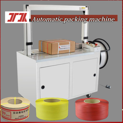 Mesin Strapping Plastik PP Otomatis Mesin Strapping Penuh Otomatis Mesin Strapping Platform Tinggi Mesin Strapping Karton Mesin Strapping Untuk 1,8 Detik / strip