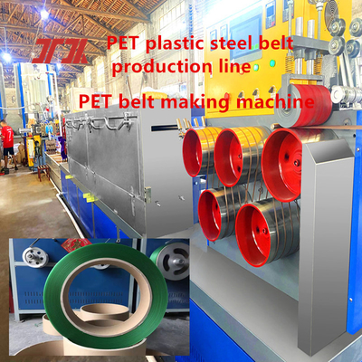 Extruder plastik PET jalur produksi strapping peralatan strapping baja plastik PET untuk penghematan energi dan lingkungan ramah oven