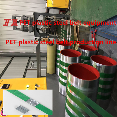 Extruder plastik PET jalur produksi strapping peralatan strapping baja plastik PET untuk penghematan energi dan lingkungan ramah oven