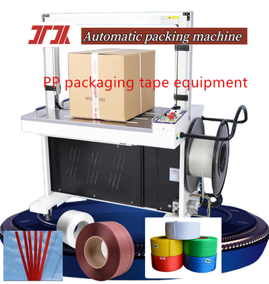 Mesin strapping otomatis kecepatan tinggi Mesin strapping semi otomatis selama 2,0 detik / PP strip