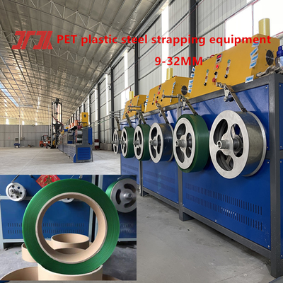 Double Embossing PET Plastic jalur produksi dengan sistem kontrol PLC