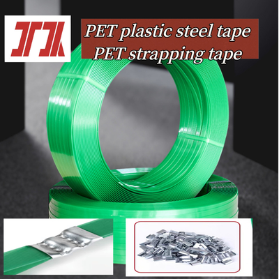 Kekuatan tinggi yang tergores bahan daur ulang Pet Strapping untuk penggunaan mesin mobil